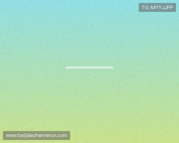 皇冠真人推荐官网助你轻松掌握最新线上真人娱乐动态开启全新博彩体验