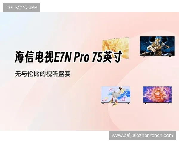 真人视讯电脑版官网平台推荐，让你享受无与伦比的线上娱乐盛宴