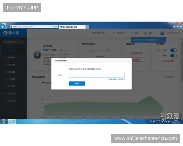 如何快速下载安装PA视讯大厅，详细步骤指南帮助玩家轻松上手