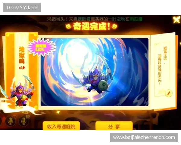 如何选择优质的PA视讯娱乐平台，提升游戏体验与赢取更多丰厚奖励的实用指南