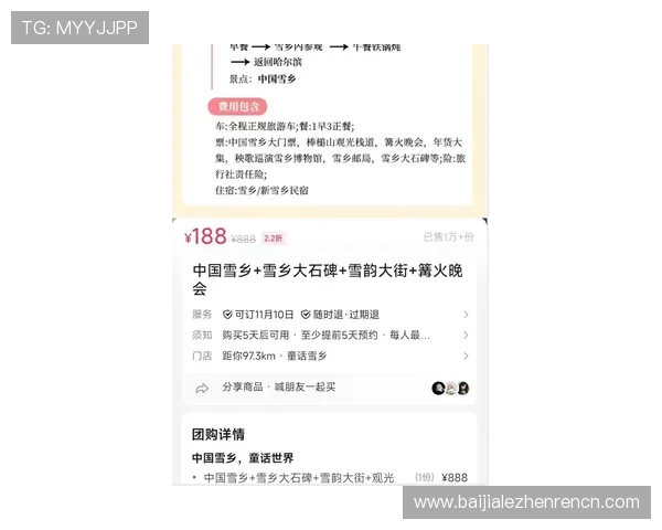 网上百家乐线上平台选择指南如何挑选正规安全的游戏平台