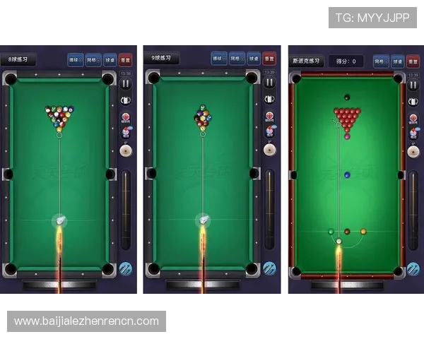 掌握免费玩百家乐技巧新手也能轻松上手享受高胜率的游戏体验