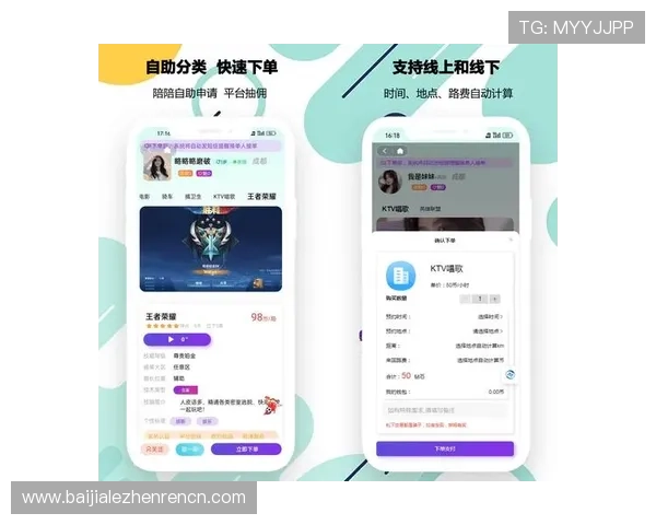 选择网站ag视讯厅官网的五大要素助你挑选最合适的线上娱乐平台提升游戏体验