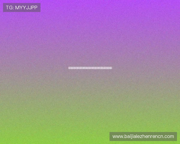 金喜真人娱乐安全保障措施详解确保每一位玩家的资金与信息安全