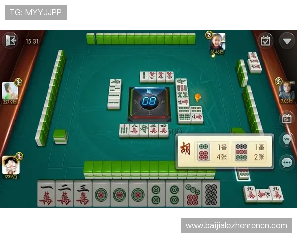 无需注册即可免费下载真人麻将四人麻将体验真实对战乐趣