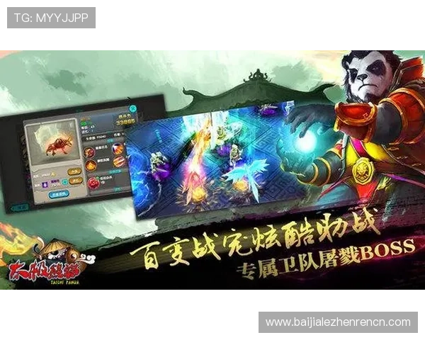 探索pa真人网官网最新优惠活动与注册流程，打造最佳游戏体验