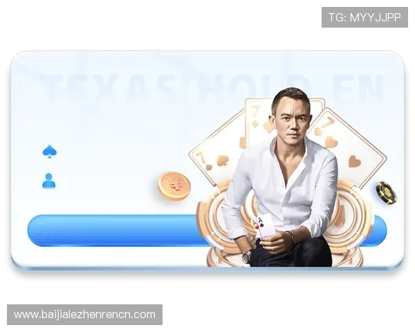 BG真人试玩平台安全性分析及常见问题解决方案助你无忧畅玩真人游戏