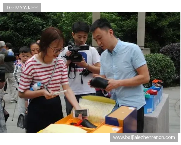 百家博娱乐网平台信誉评测分析选择优质游戏平台的关键因素