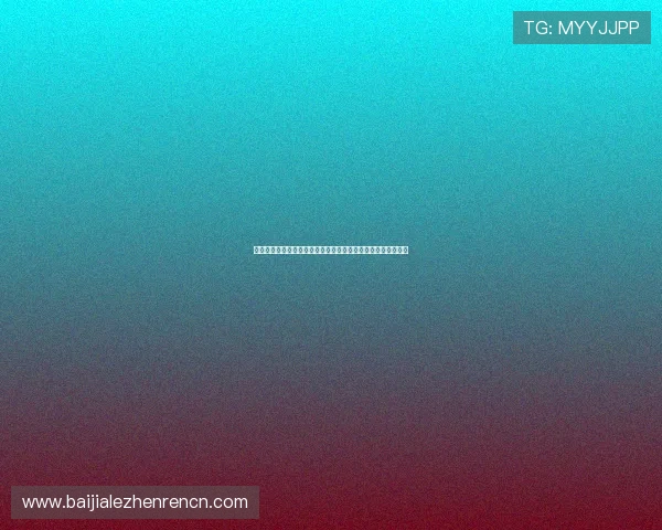 真人视讯投注平台推荐：选择安全可靠的真人视讯娱乐平台指南