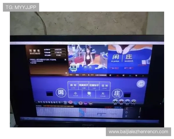 网上百家乐怎么玩才能提高胜率和保障游戏安全的详细攻略