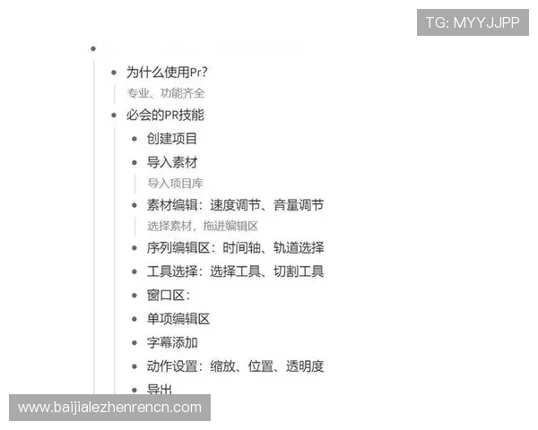 一键下载安装热门视讯直播平台，轻松开启精彩内容分享之旅
