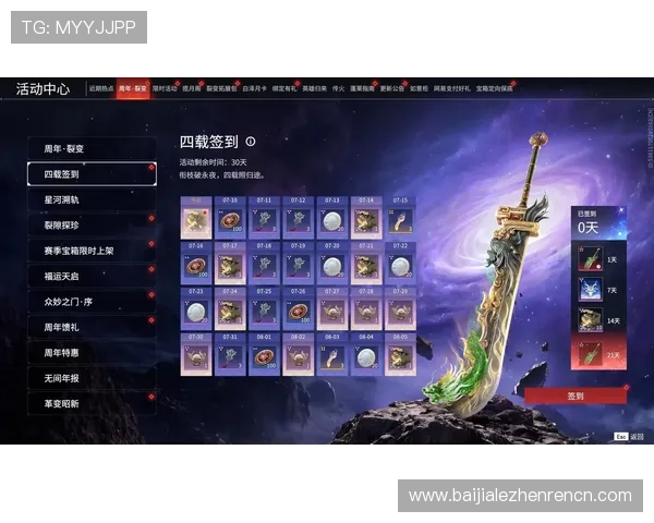 全面解析K8娱乐真人游戏的玩法技巧与最新优惠活动，助你轻松赢取丰厚奖励