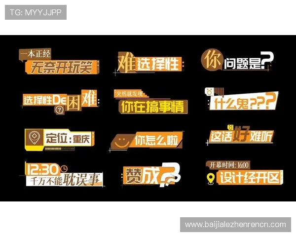 新濠真人下载操作步骤详解帮助新手快速上手真人娱乐游戏