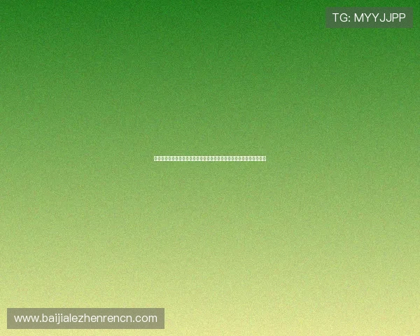 乐博真人下载官网：世界杯期间乐博真人提供的最新体育资讯与赛事分析